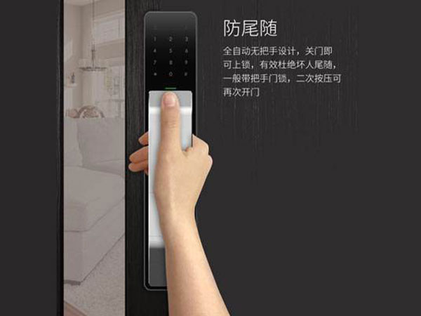 祁连24小时上门开锁公司